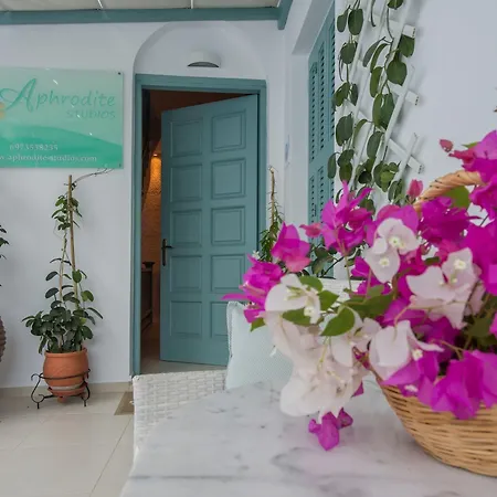 Aphrodite Aparthotel Astypalaia
